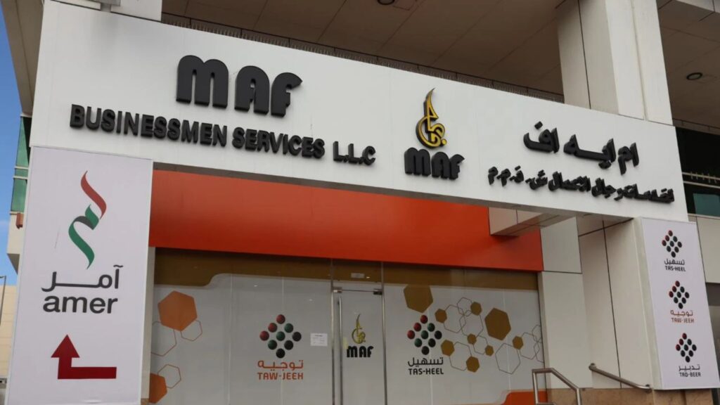 TAWJEEH Center Near Me in Dubai