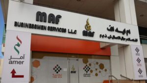 TAWJEEH Center Near Me in Dubai